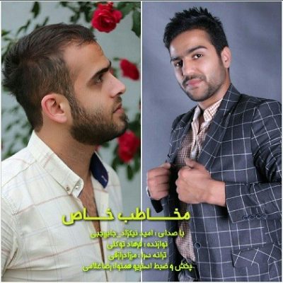 جابر رجبی مخاطب خاص